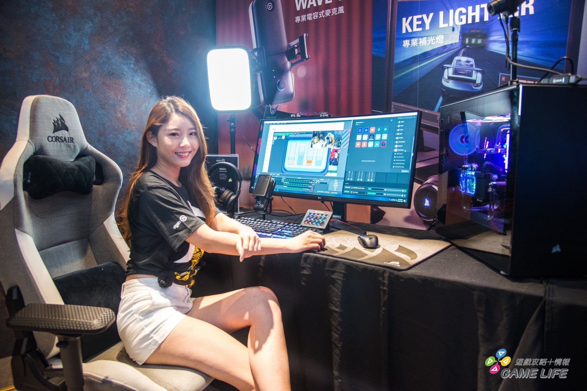 電競配備、直播軟硬體、桌機零組件 ─ CORSAIR 2020 全面進軍台灣