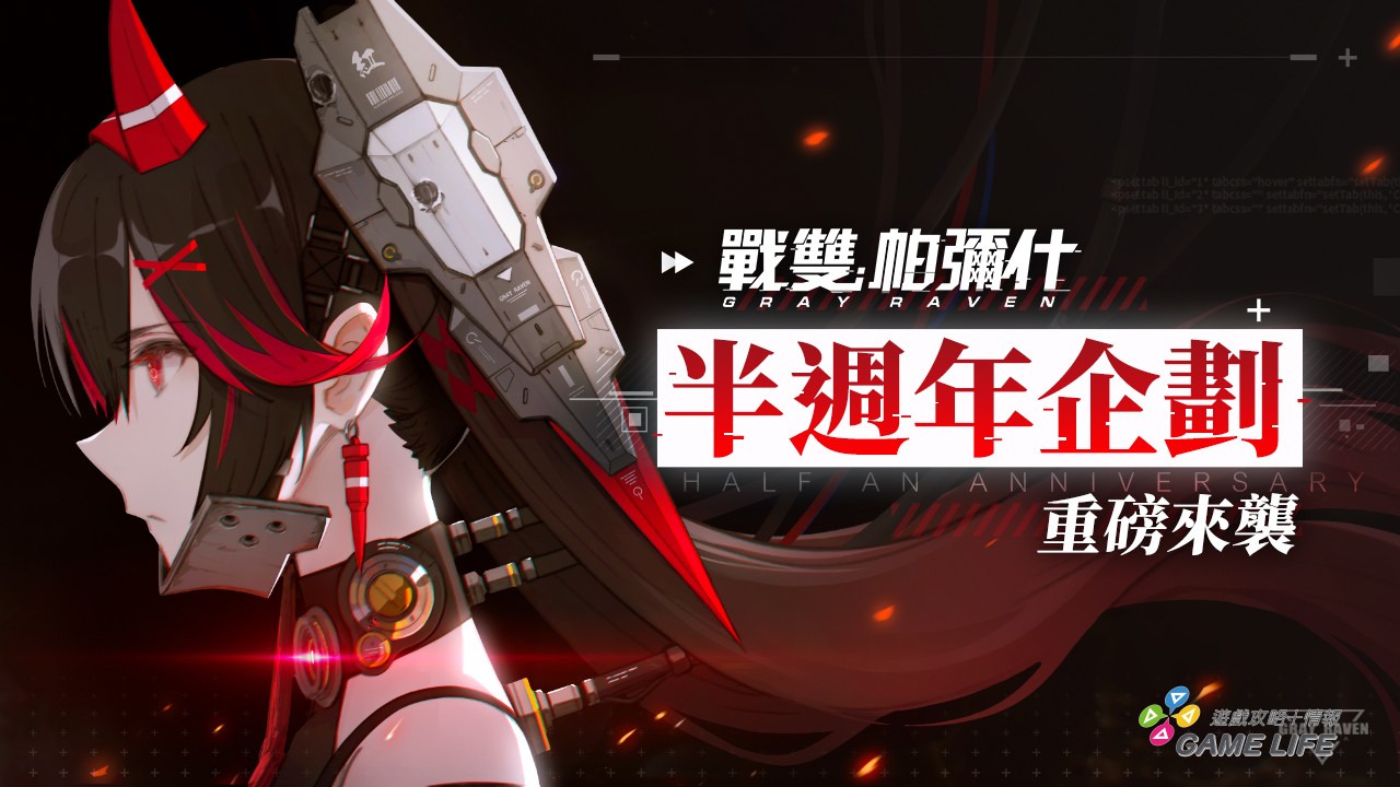 圖片1 1