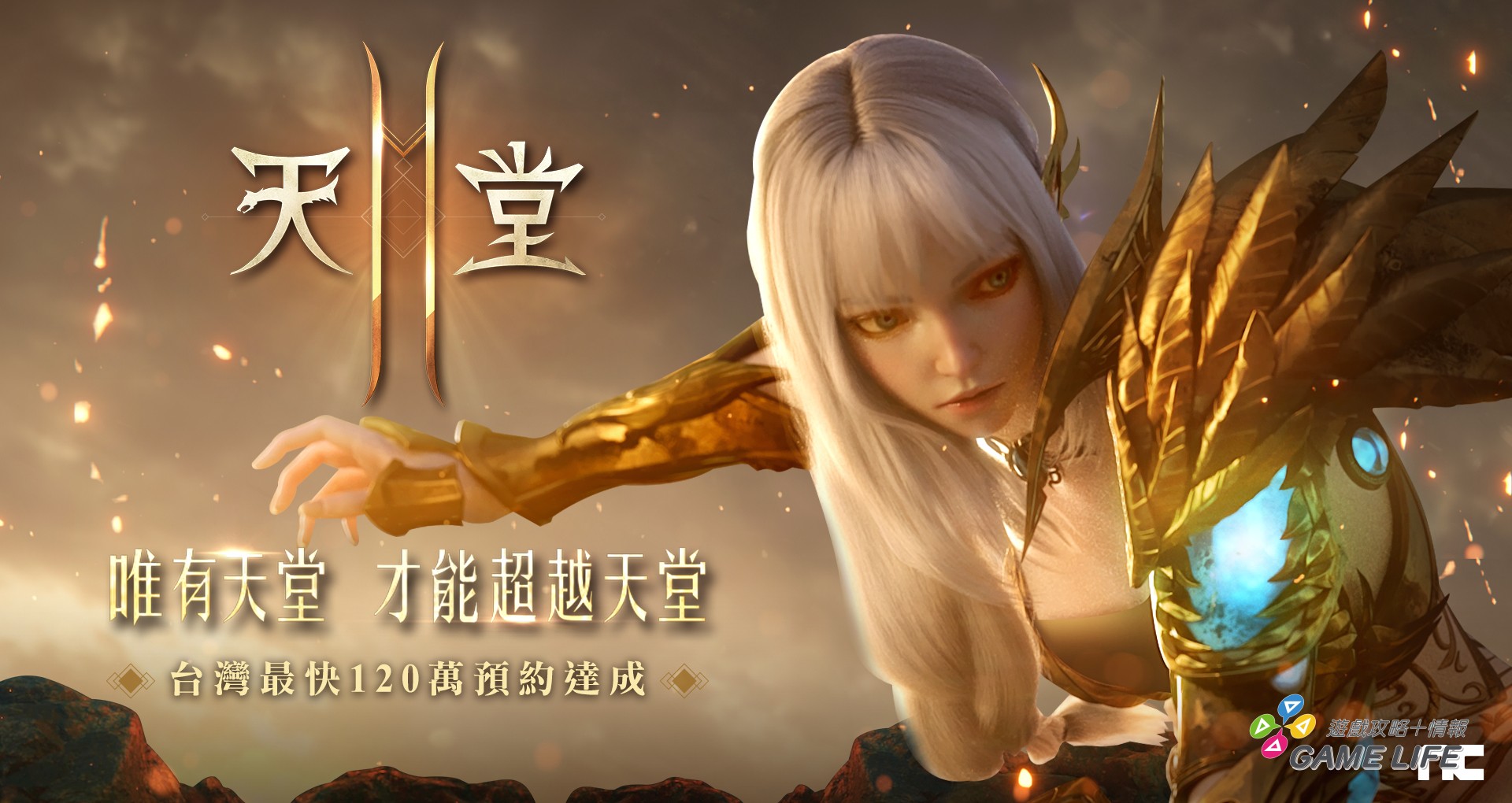 圖片1