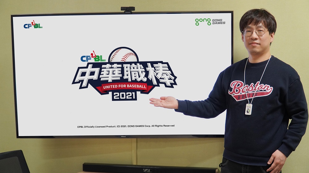 遊戲製作人閔鐘垣先生