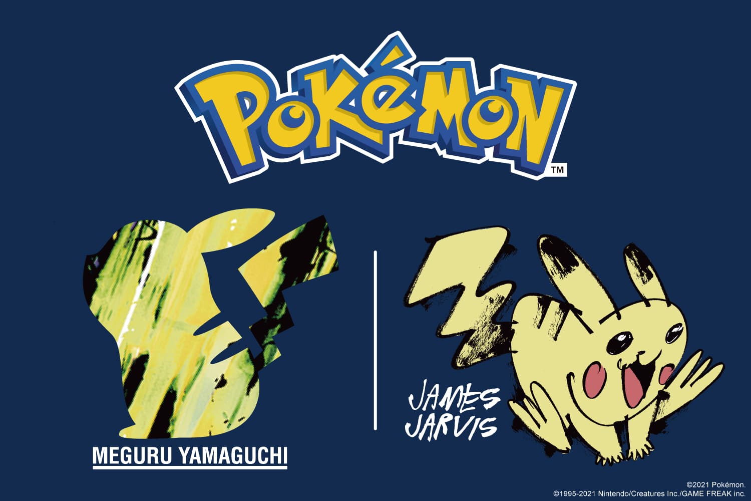 Pokemon Meets Artist UT 主視覺