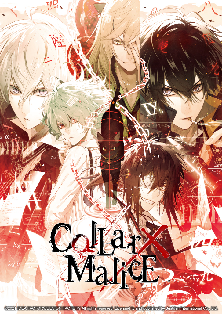 NS《Collar × Malice》中文版開頭影片正式公開