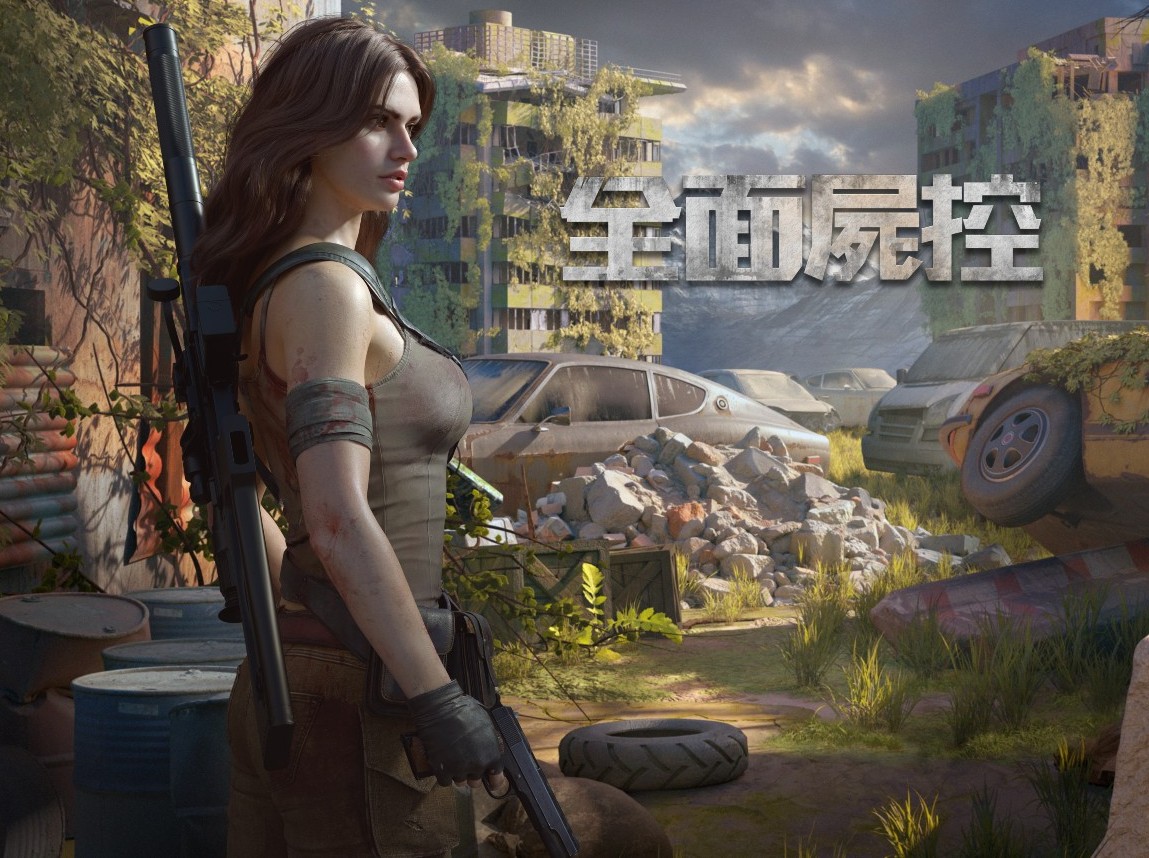 「貝卡」是《全面屍控》中很受歡迎的NPC