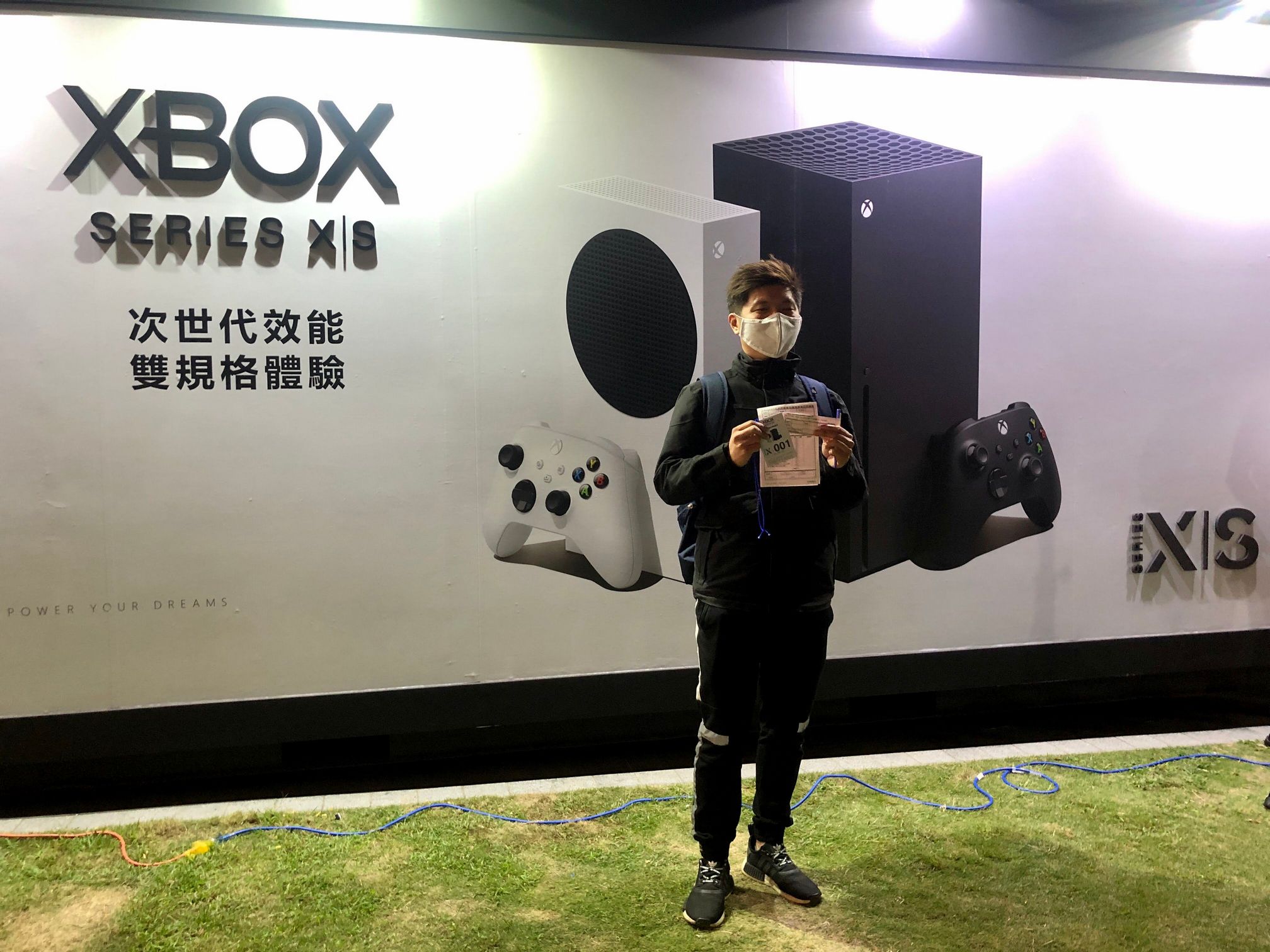 Xbox Series X 頭香