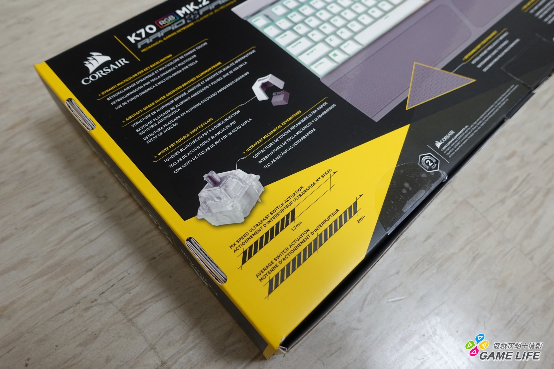 電競鍵盤 K70 RGB MK.2 SE 外盒包裝