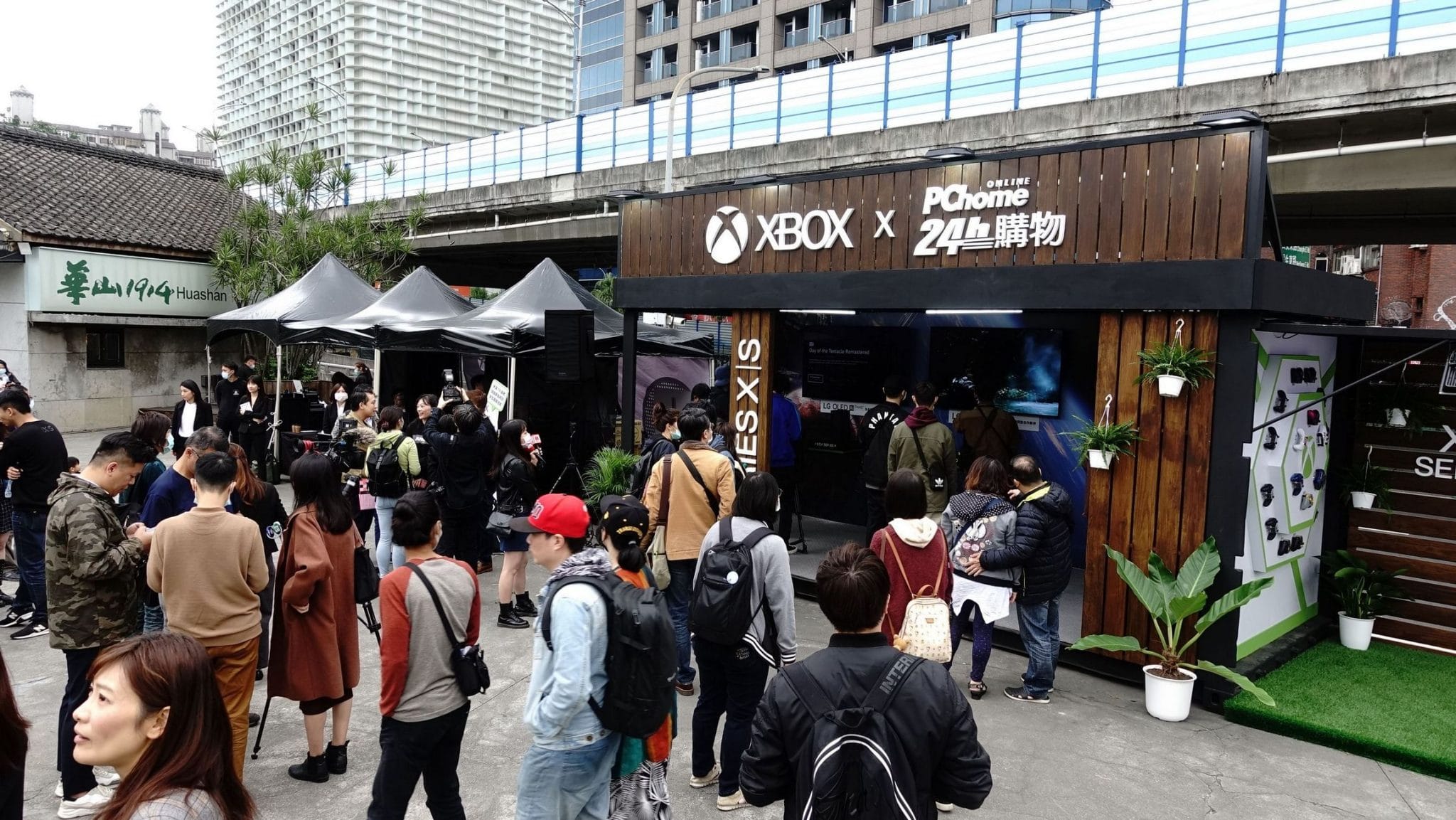 Xbox-Series-X-華山