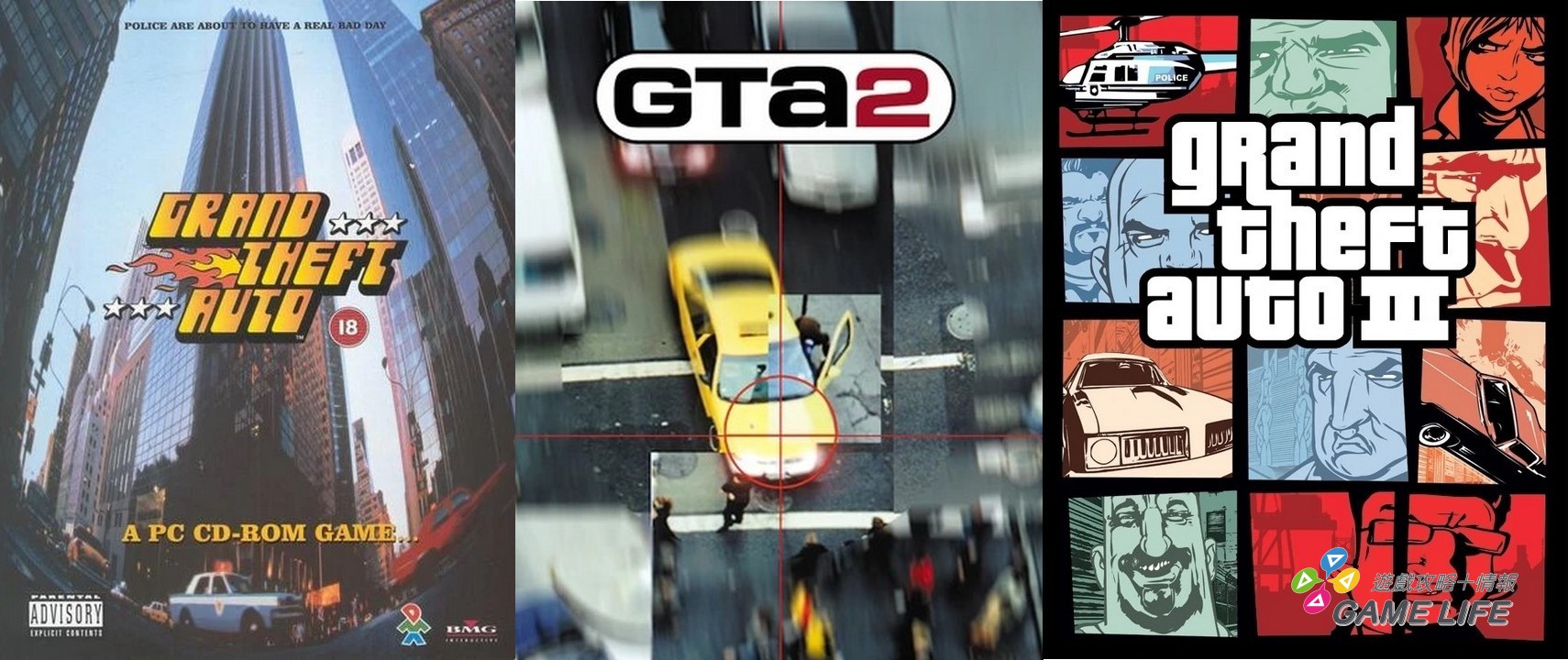 從俯瞰視角遊戲到開放世界霸主！《GTA 三部曲》的輝煌傳奇故事。