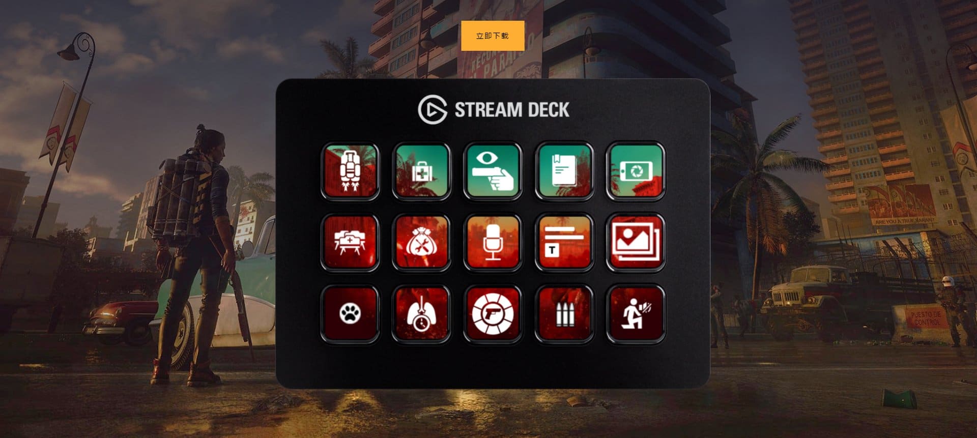 iCUE_FarCry6_StreamDeck