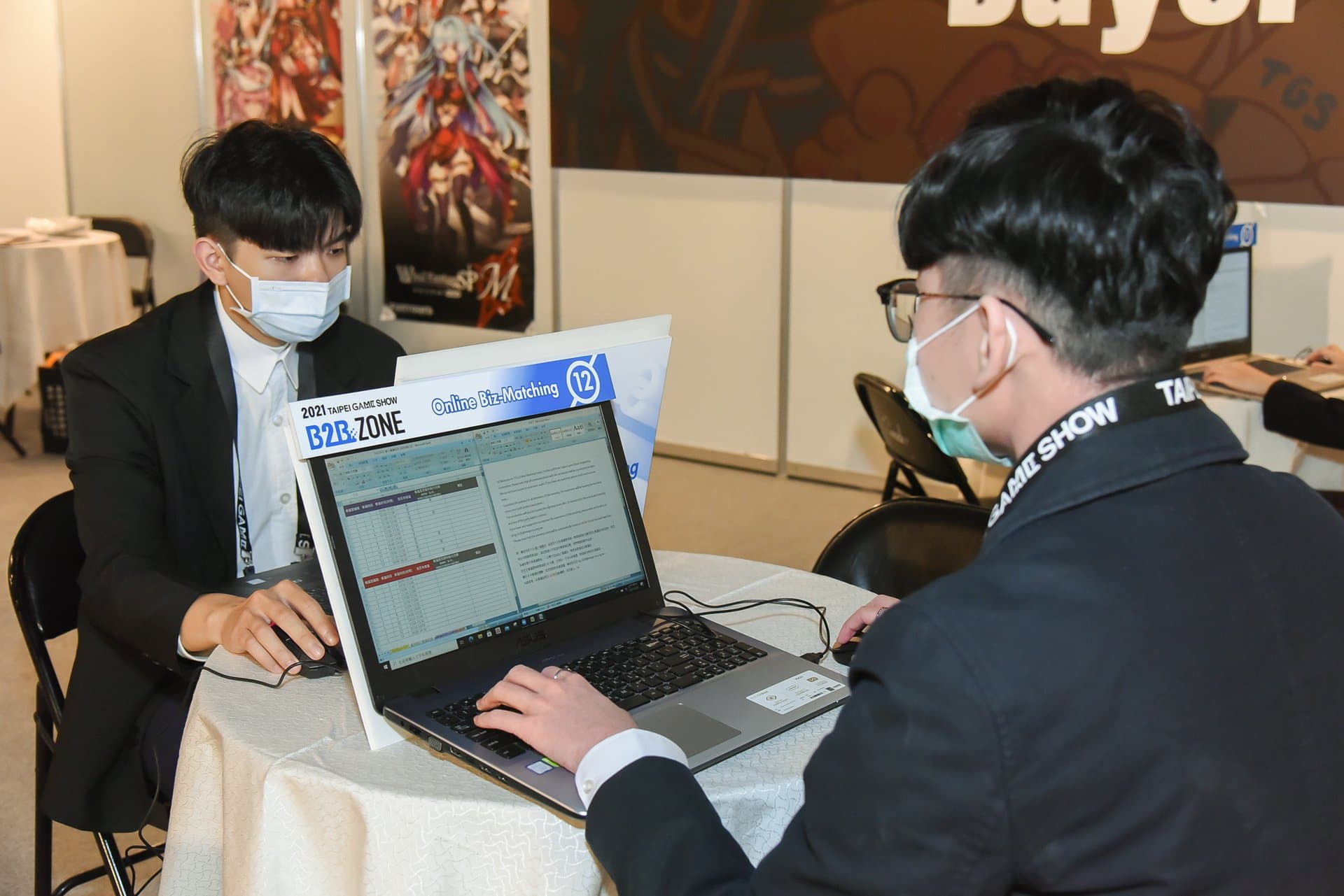 圖3：台北國際電玩展線上商務媒合，現已開放業者登錄報名
