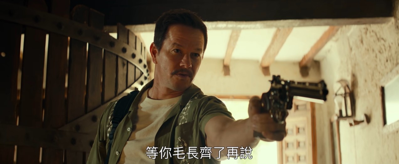 秘境探險-3
