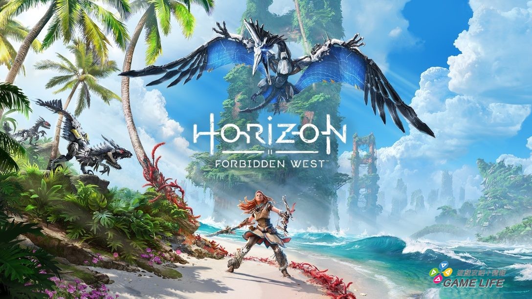 《地平線：西域禁地》公開 PS4 Pro 實機遊玩影片