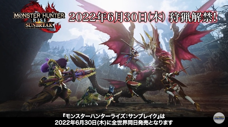 Monster Hunter Rise: Sunbreak agendado para 30 de Junho de 2022