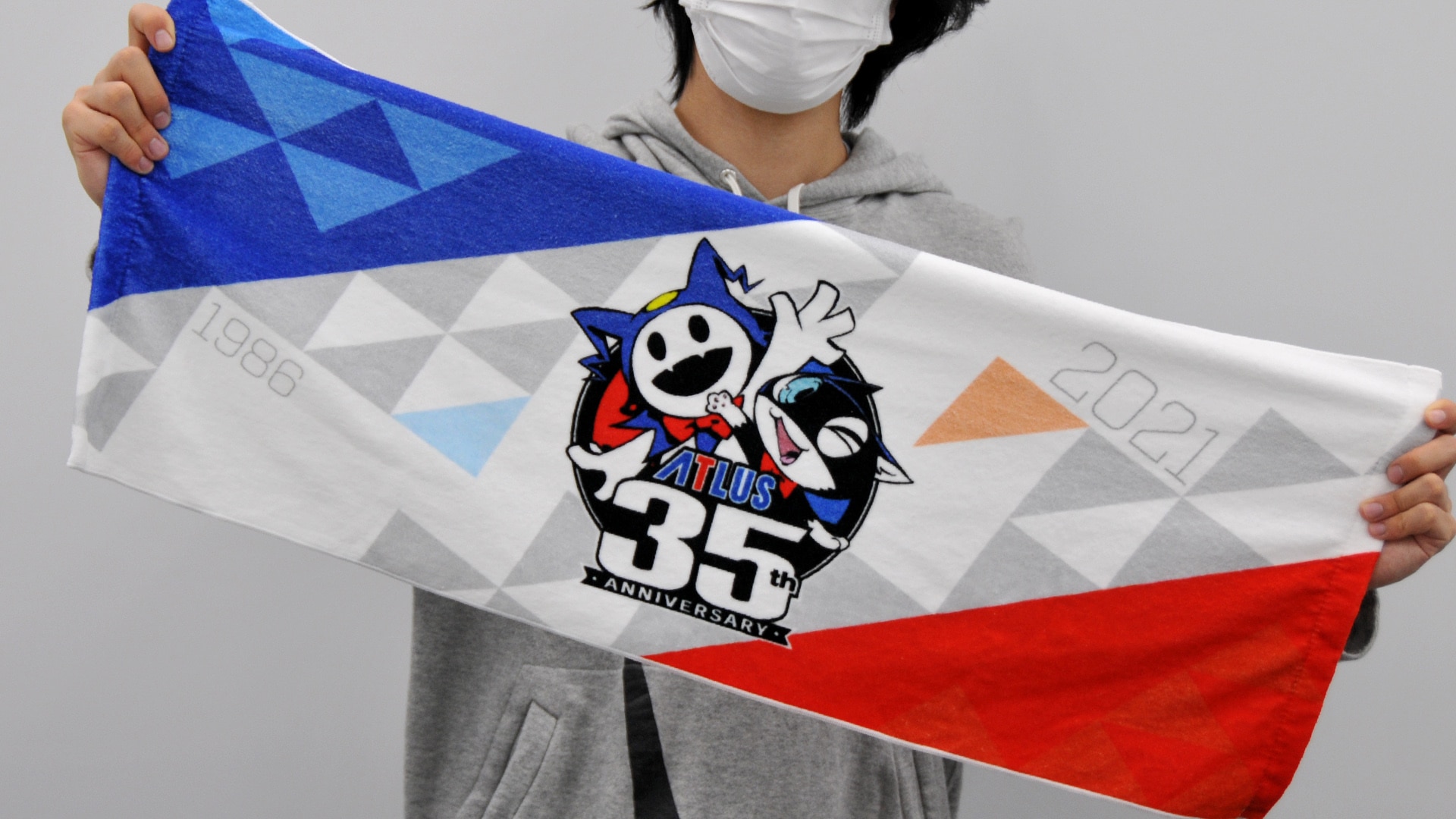 ATLUS-LOGO-35周年紀毛巾