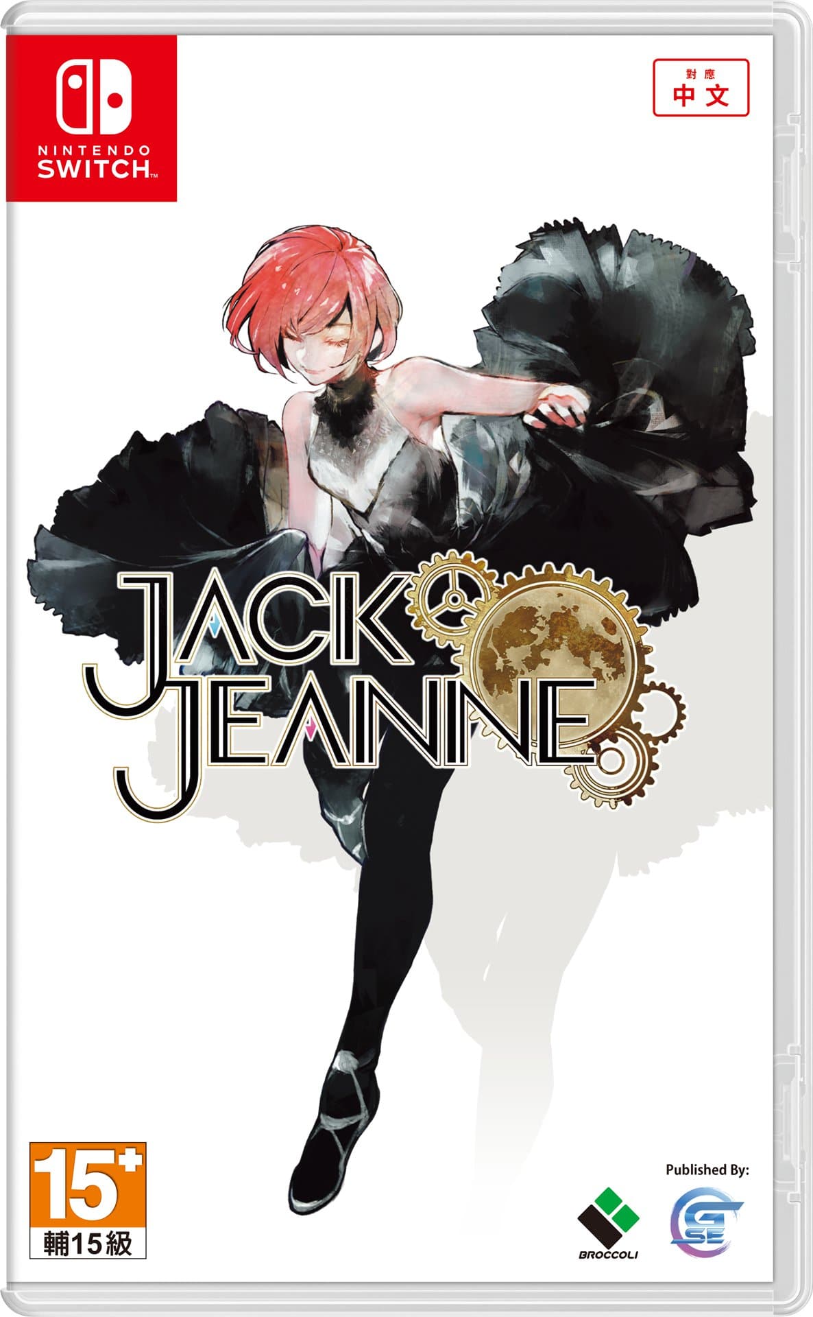 Jack-Jeanne_Packshot