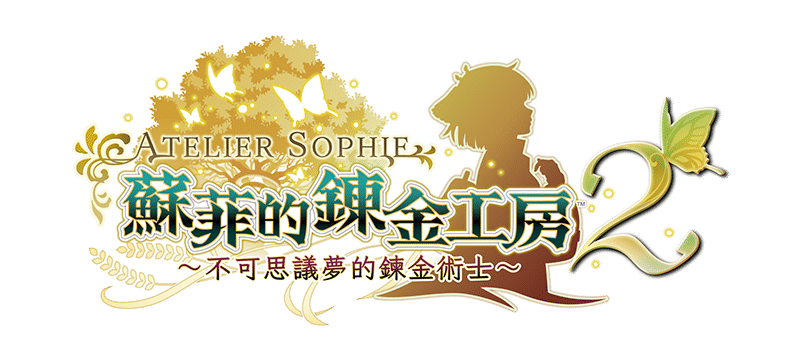 Sophie-2_Logo