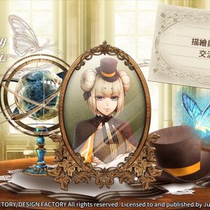 04.Extra-Story-～Finis～