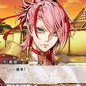 04.遊戲介紹