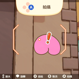 10.即使已經解開謎題，還是可以反覆遊玩享受截然不同的樂趣！
