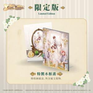 11.特製木框畫