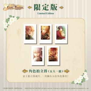 15.角色拍立得