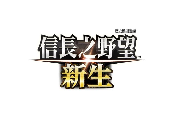 n_shinsei_ch_logo-1