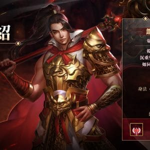 圖03_門派介紹-乾坤