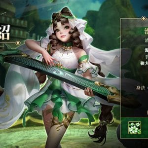 圖06_門派介紹-摩訶