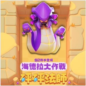 圖2