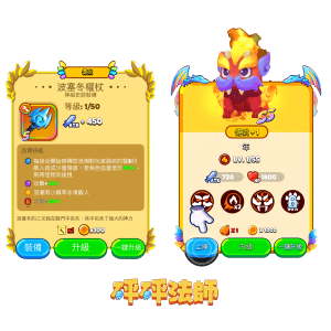 圖3