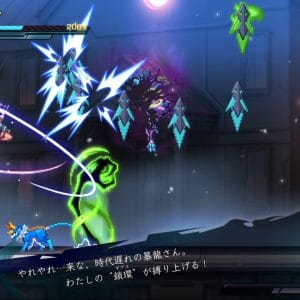 頠-GUNVOLT-3--SS1