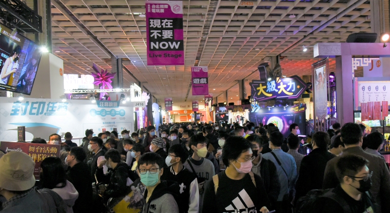圖1：2023年台北國際電玩展展覽主題「Come-in-Gameverse-躍進遊戲元宇宙」，並於2023年2月2日至5日在南港展覽館1館盛大登場。
