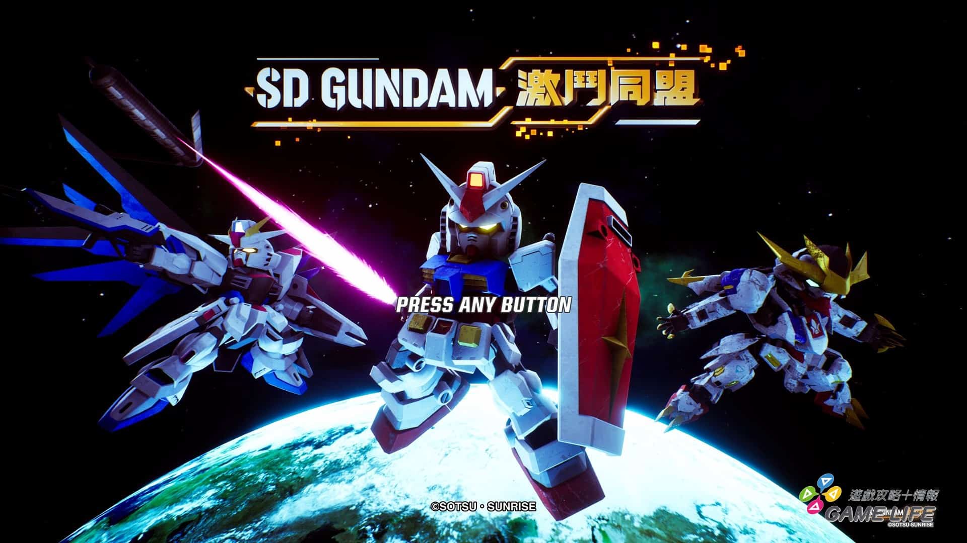 SD-GUNDAM-激鬥同盟_20220829163026