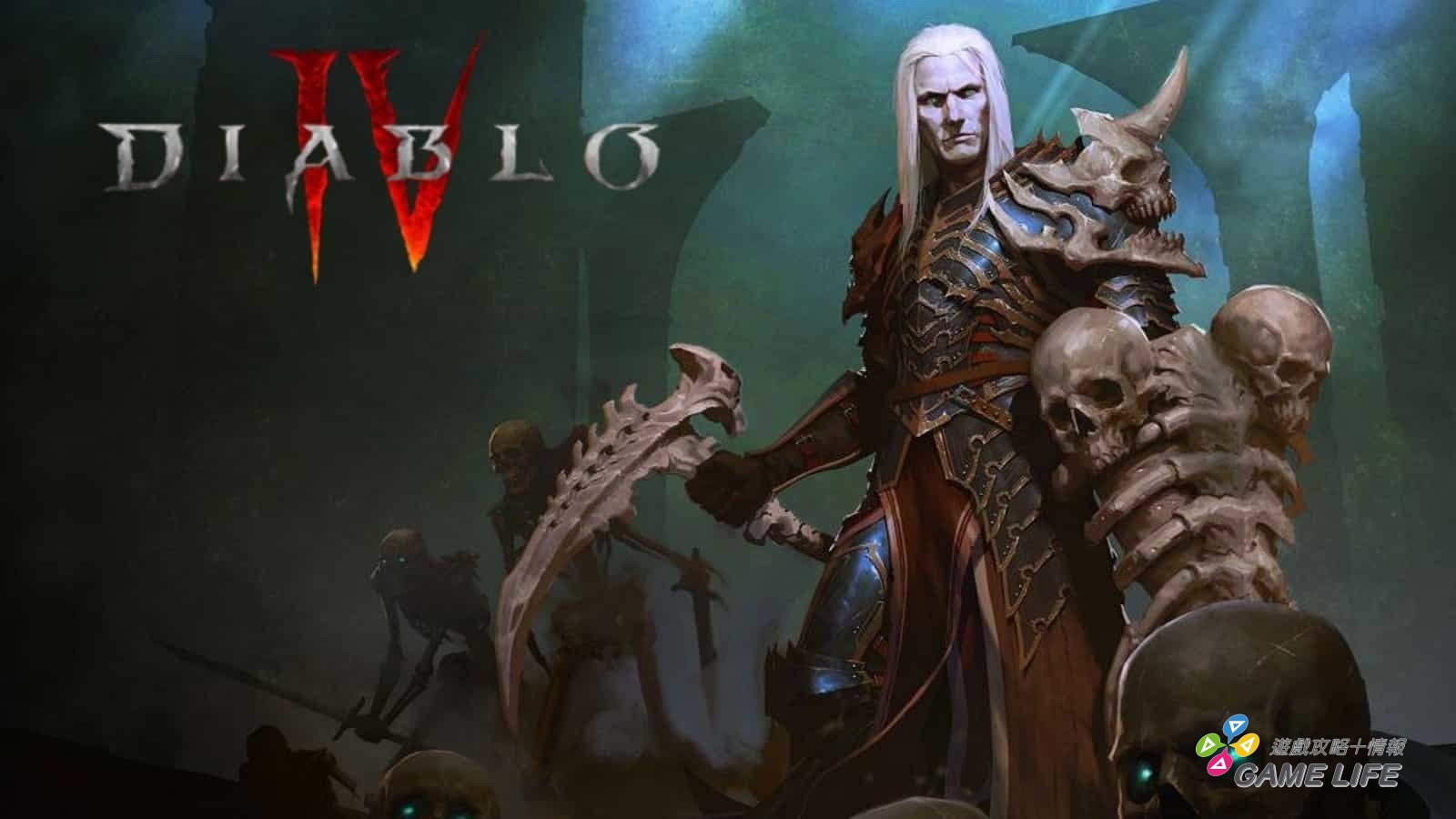 《暗黑破壞神 IV 》 戰鬥通行證公開 — 花錢不會影響遊戲平衡
