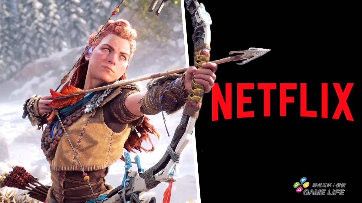 《雨傘學院》主創將負責 Netflix《地平線》改編影集