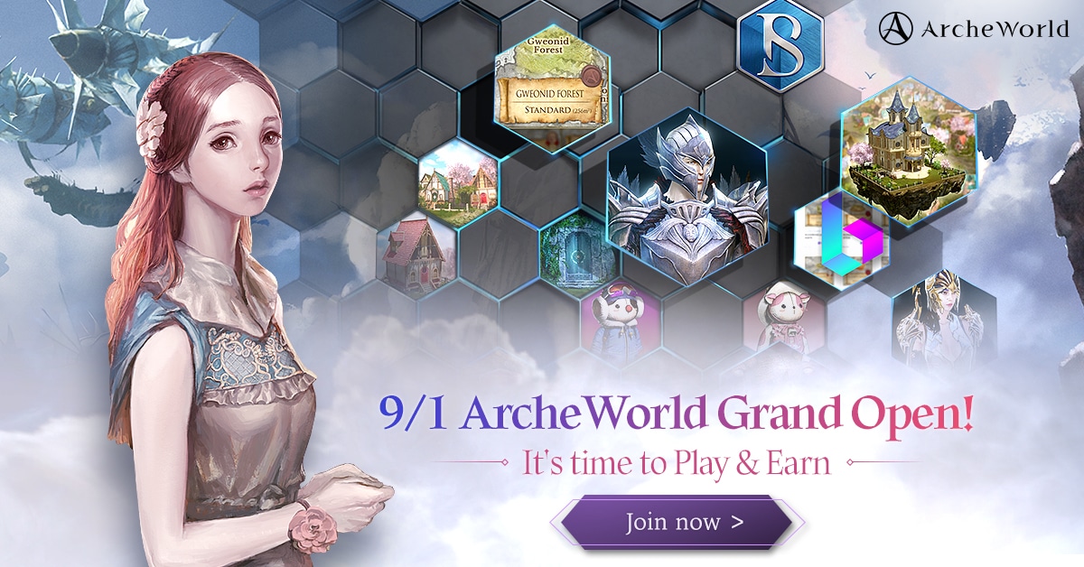 《ArcheWorld上古世界》正式開服