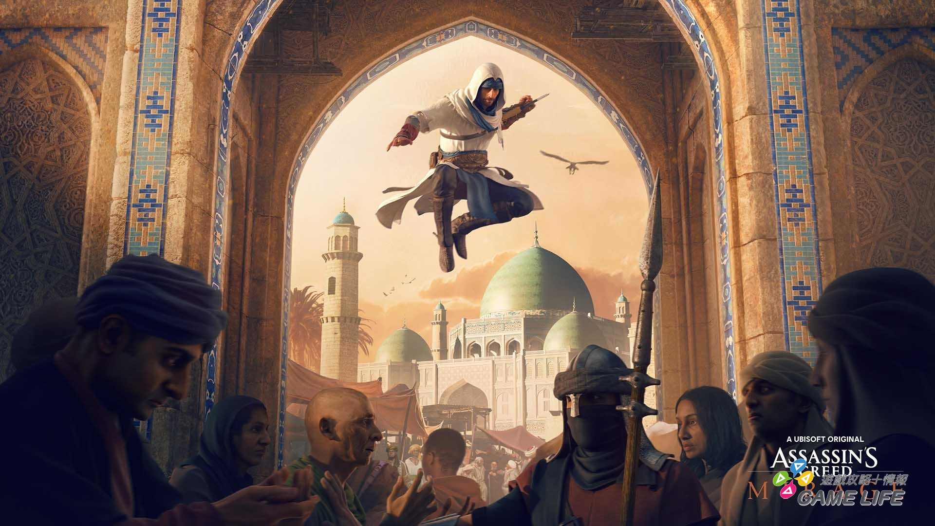 Ubisoft 正式公布《刺客教條：幻象》 