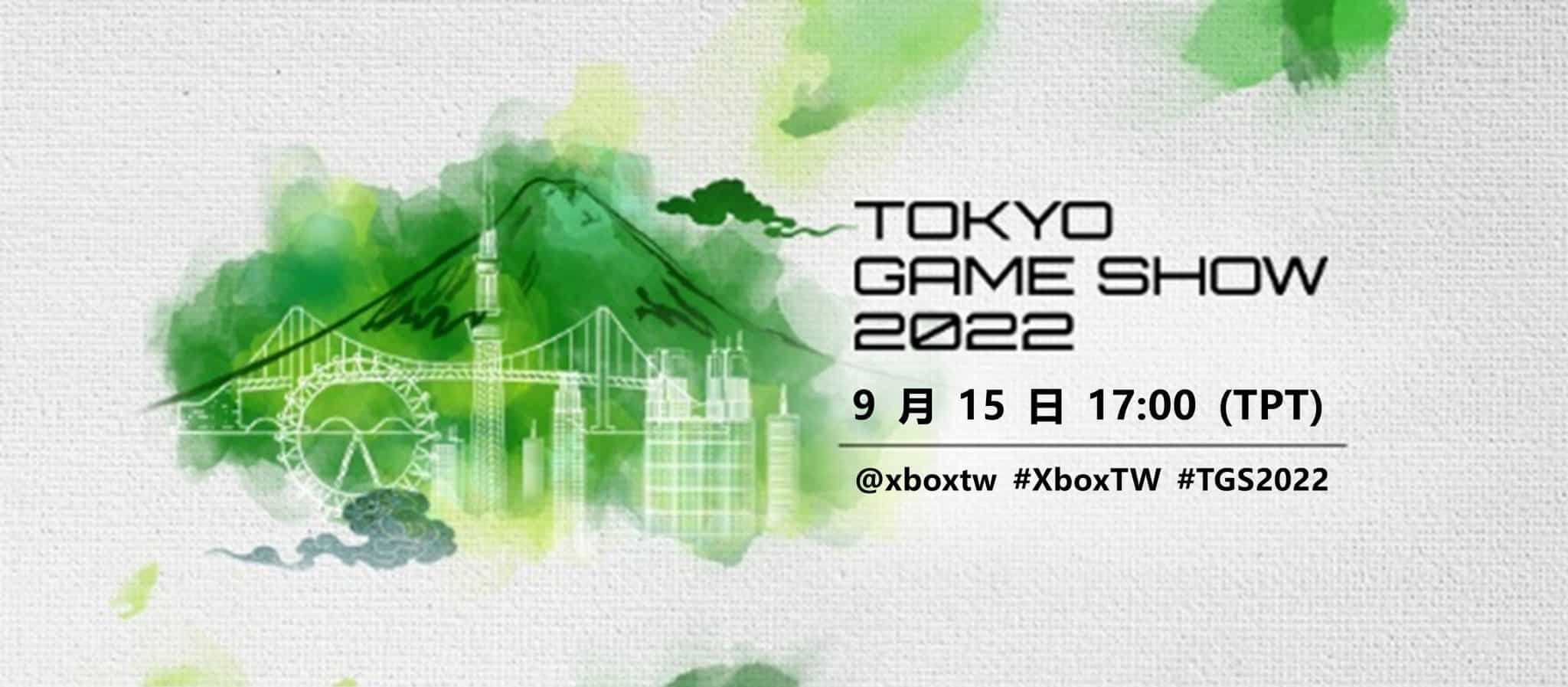 微軟-Xbox-於東京電玩展直播發表會宣佈超過-20-款遊戲最新資訊