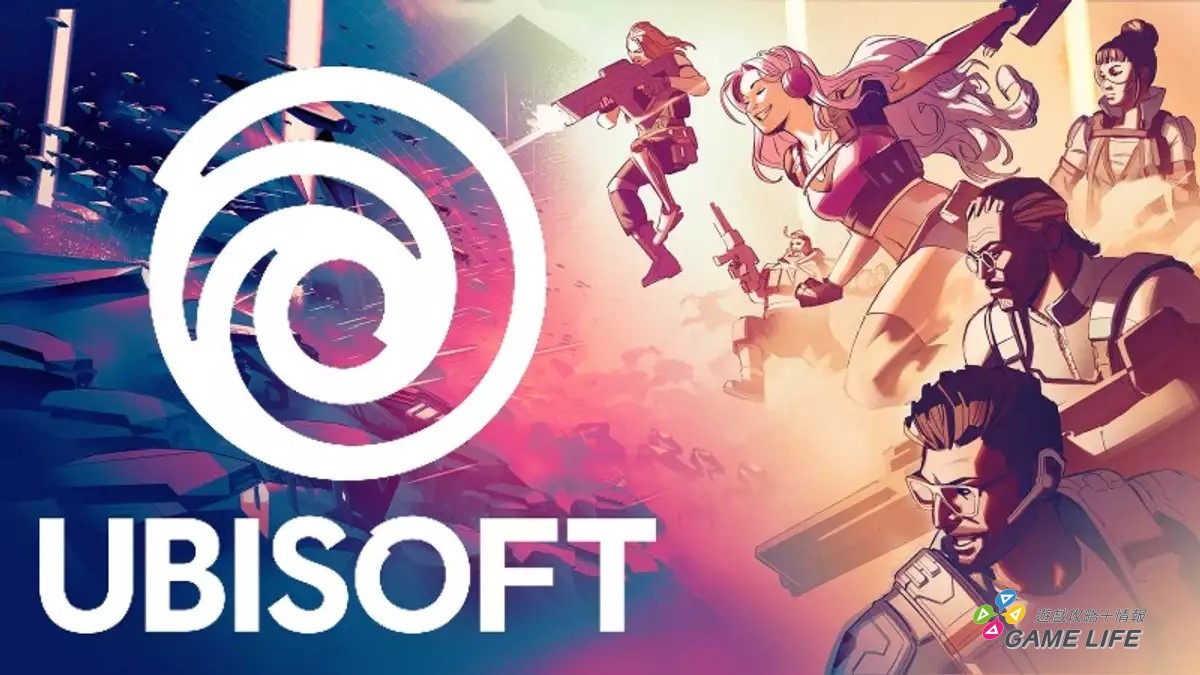 Ubisoft 神祕新作是款合作射擊遊戲 