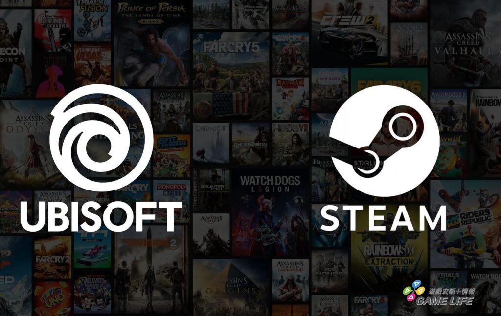 Ubisoft 重回 Steam