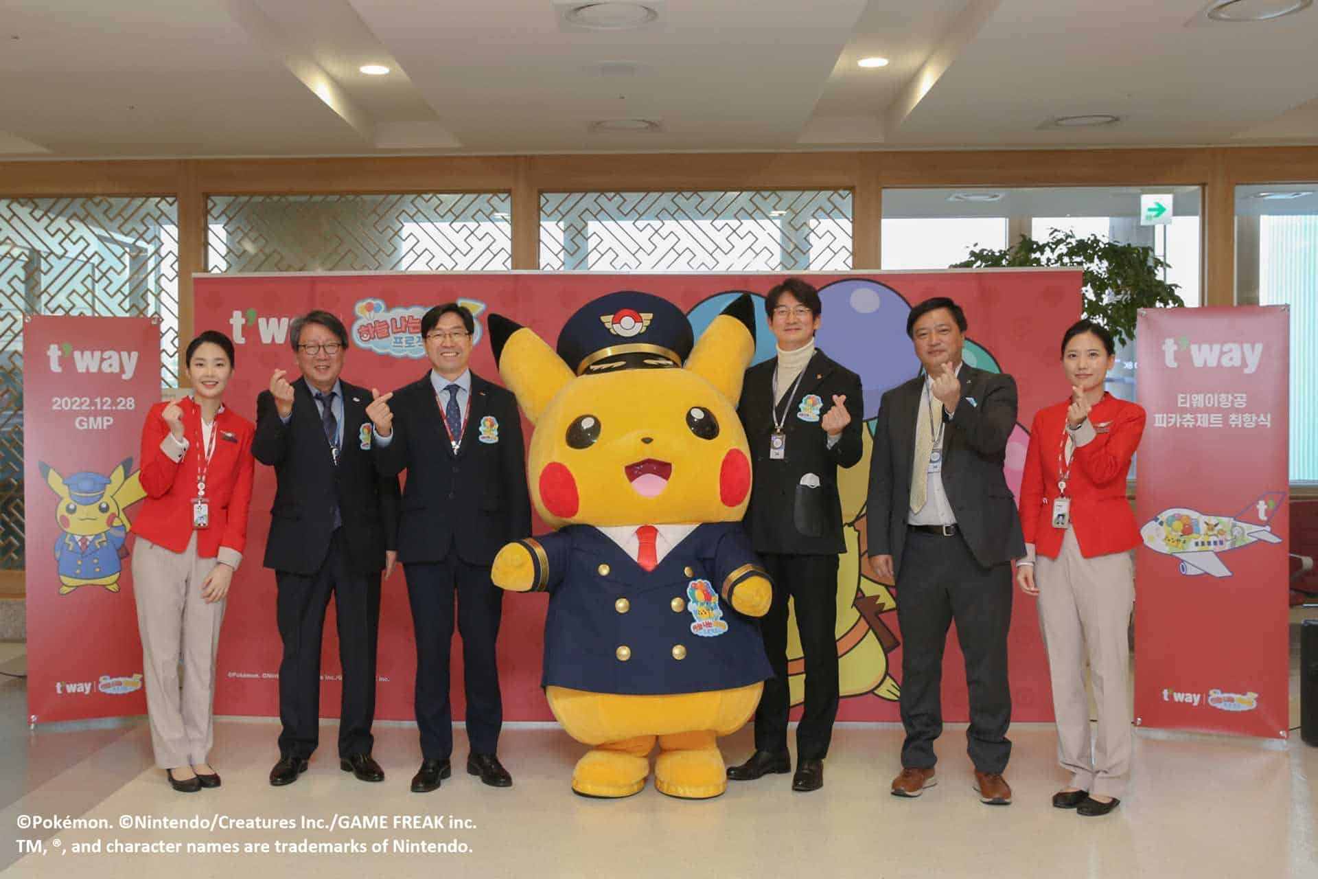 The-Pokemon-Company與韓國德威航空首航紀念典禮