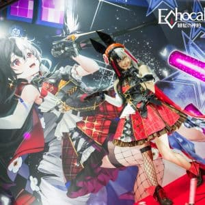 akase照片4