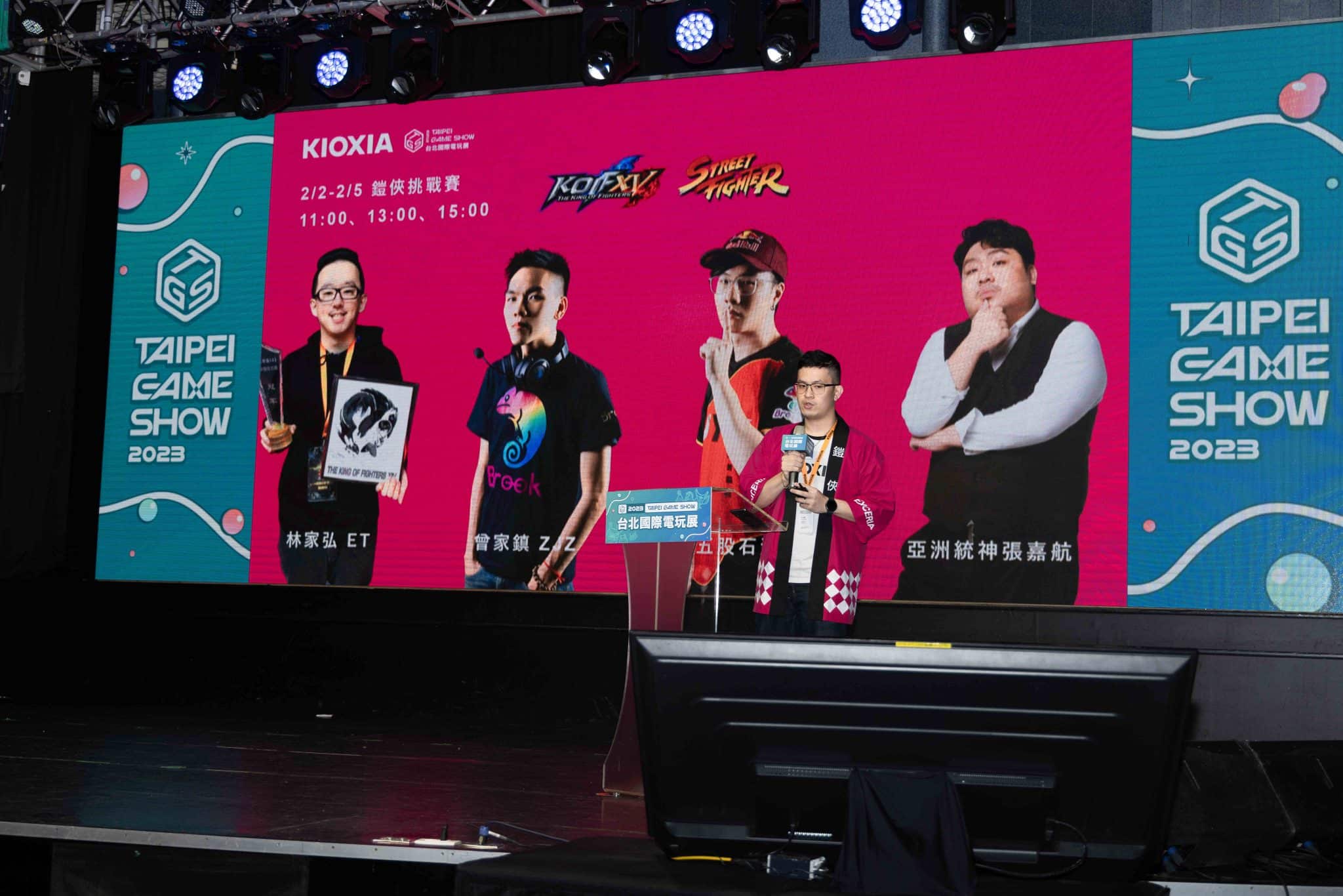 台灣鎧俠marketing-division-Eric-Hsiao宣布台灣鎧俠將參加-2023年台北國際電玩展_2