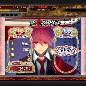 赤刀真_20230116150322.mp4_snapshot_03.41.311