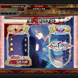 赤刀真_20230116150322.mp4_snapshot_06.53.868