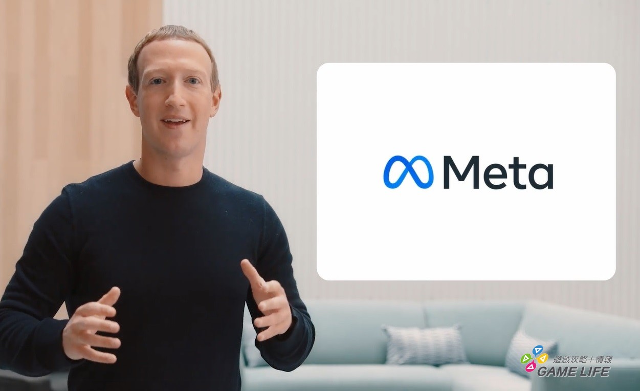 Meta 再次裁員 — 失業總人數高達 21000 