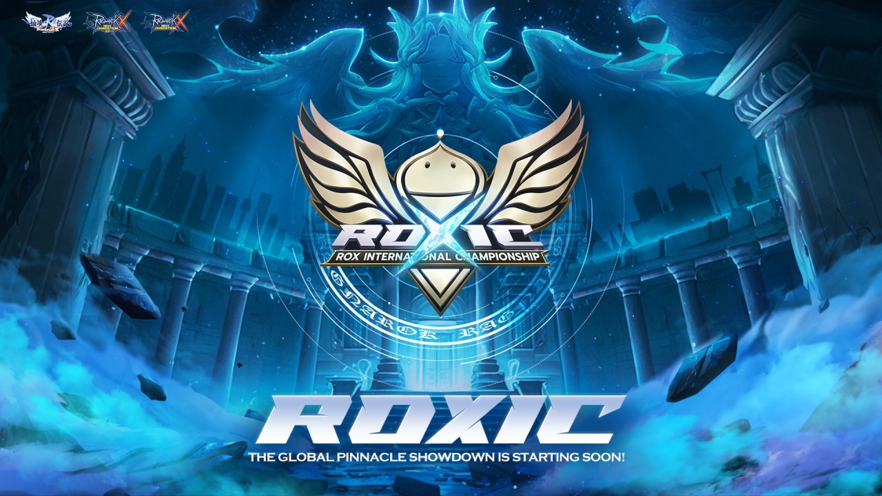 預告推出全球賽事「ROX-International-Championship」