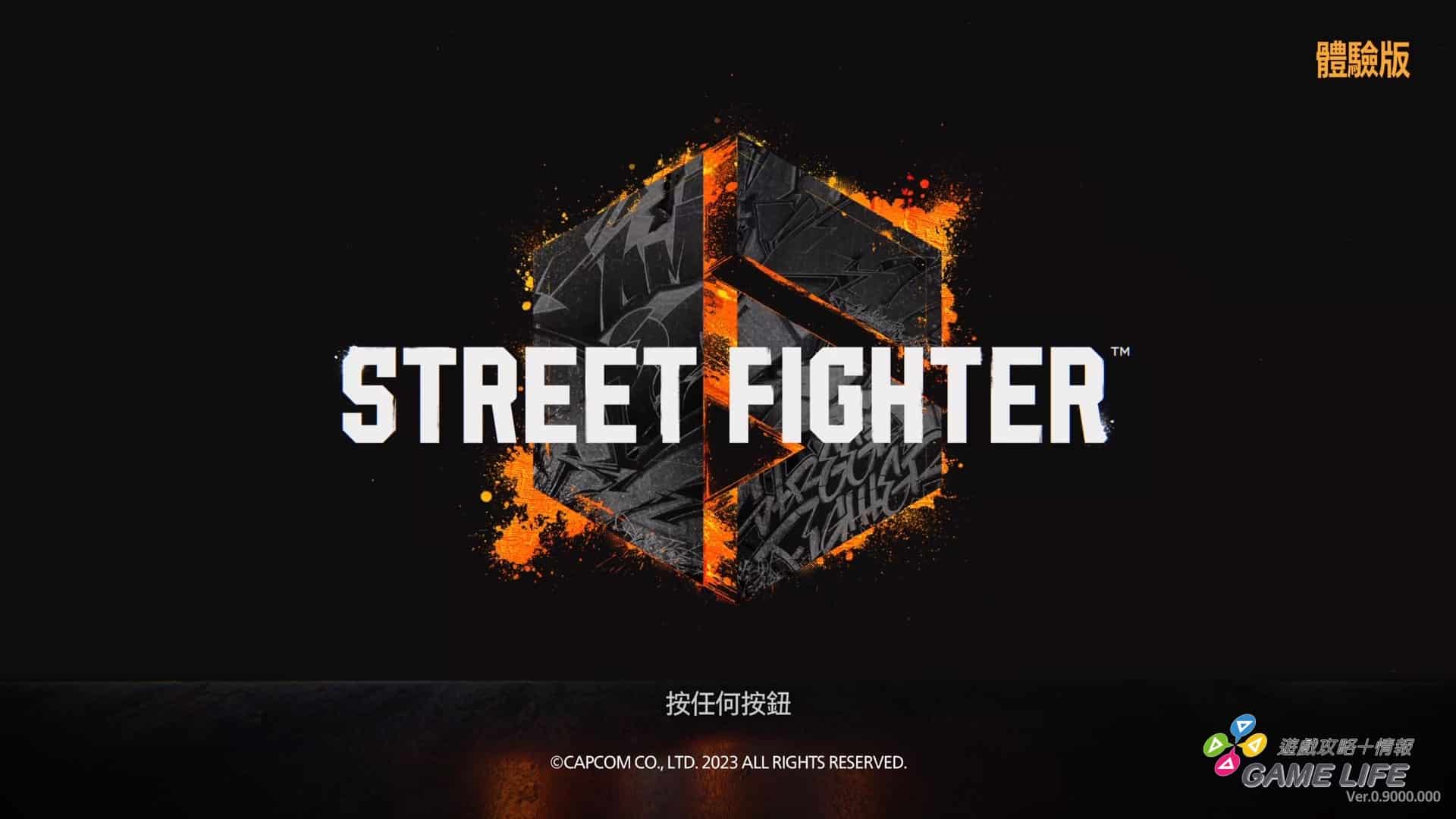 Street-Fighter-6-Demo_20230421142600.mp4_snapshot_00.37.006
