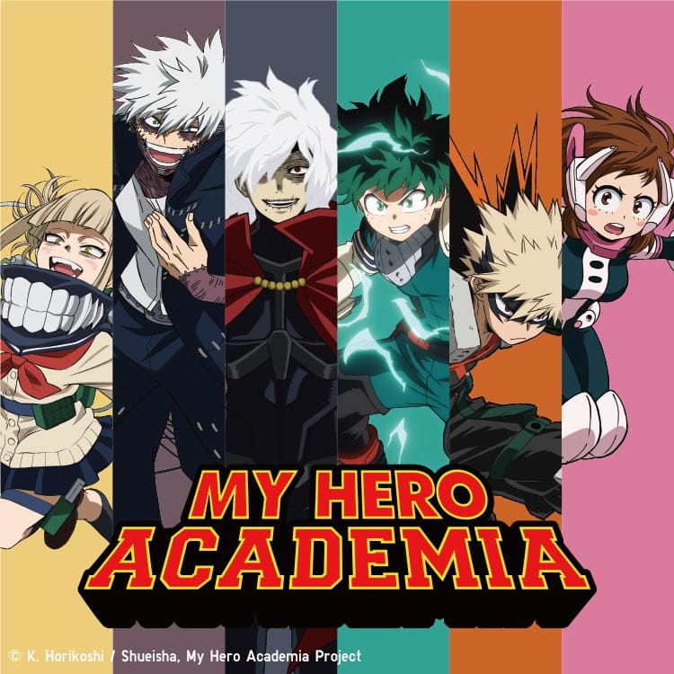 My-Hero-Academia我的英雄學院_主視覺