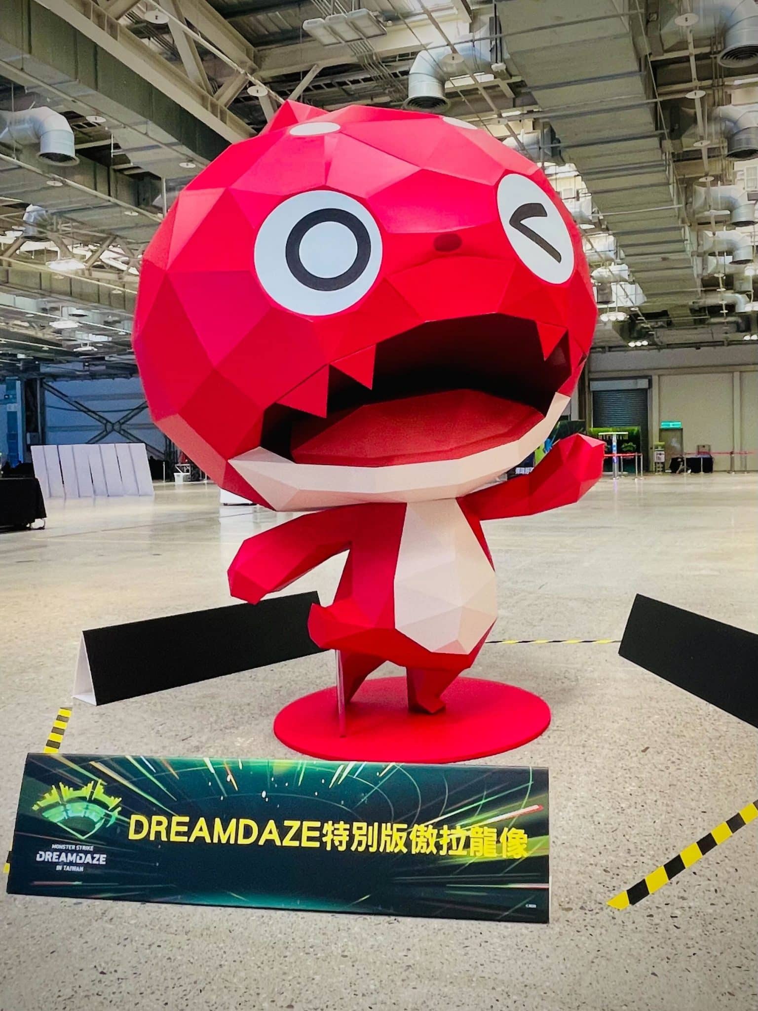 圖片七-1-《怪物彈珠》「MONSTER-STRIKE-DREAMDAZE-IN-TAIWAN」活動在台北登場！