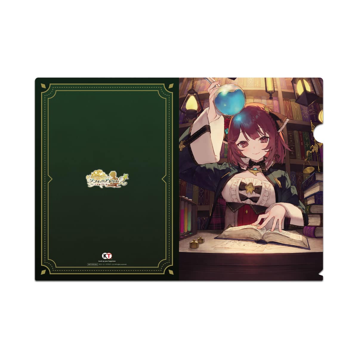 04_PRclearfile_sophie